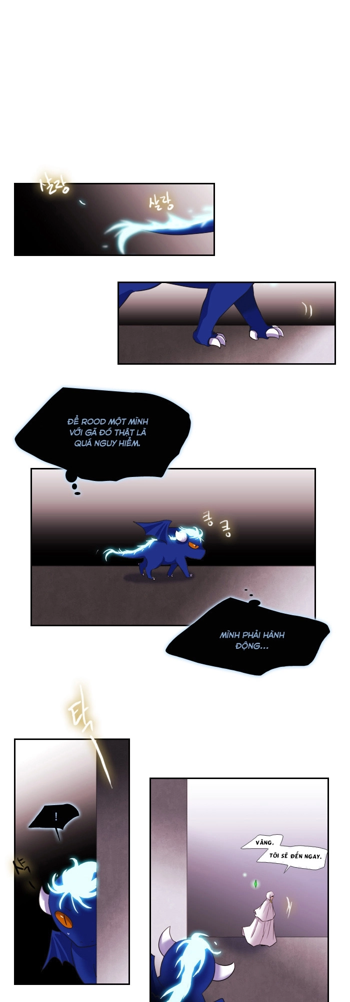 Black Haze Chapter 132 - 26