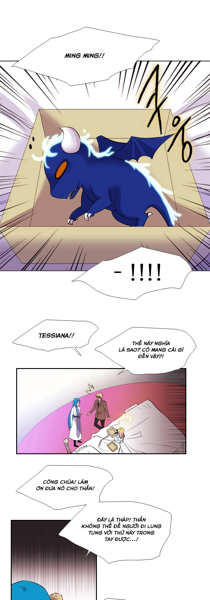 Black Haze Chapter 133 - 12