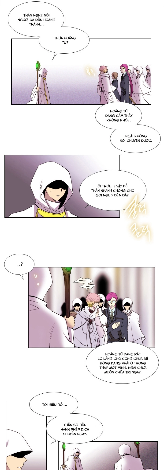 Black Haze Chapter 133 - 17