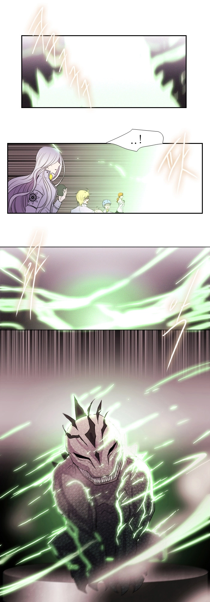 Black Haze Chapter 135 - 23