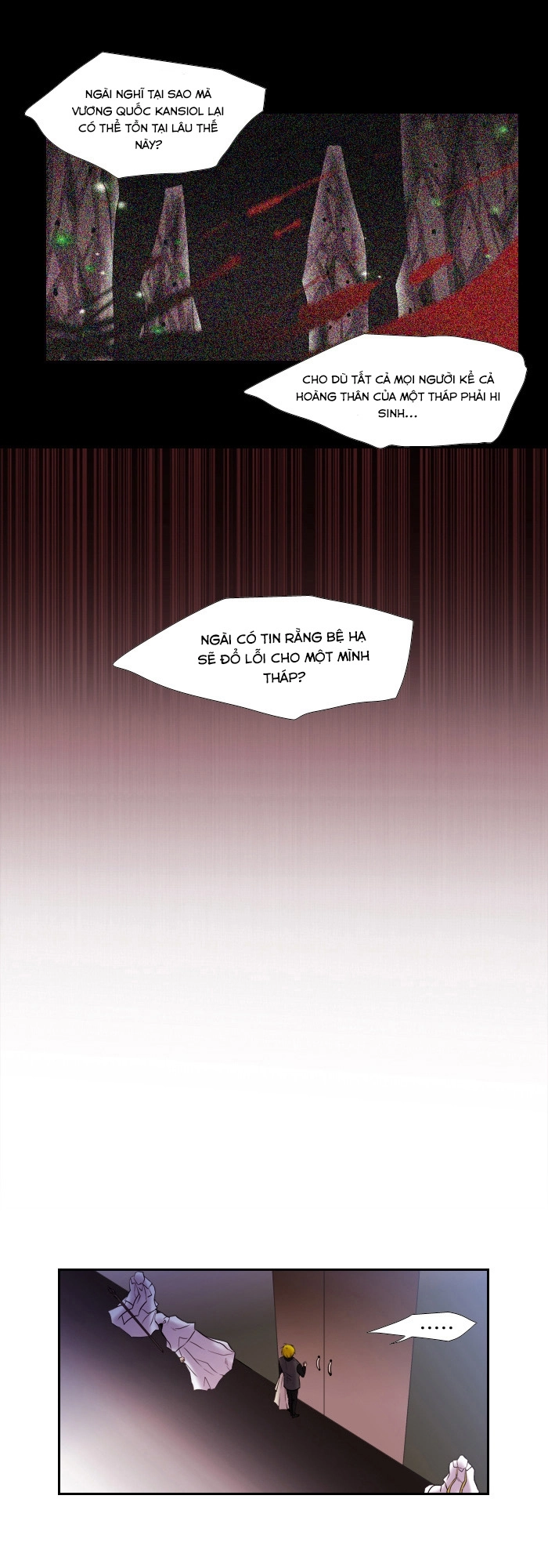 Black Haze Chapter 137 - 26