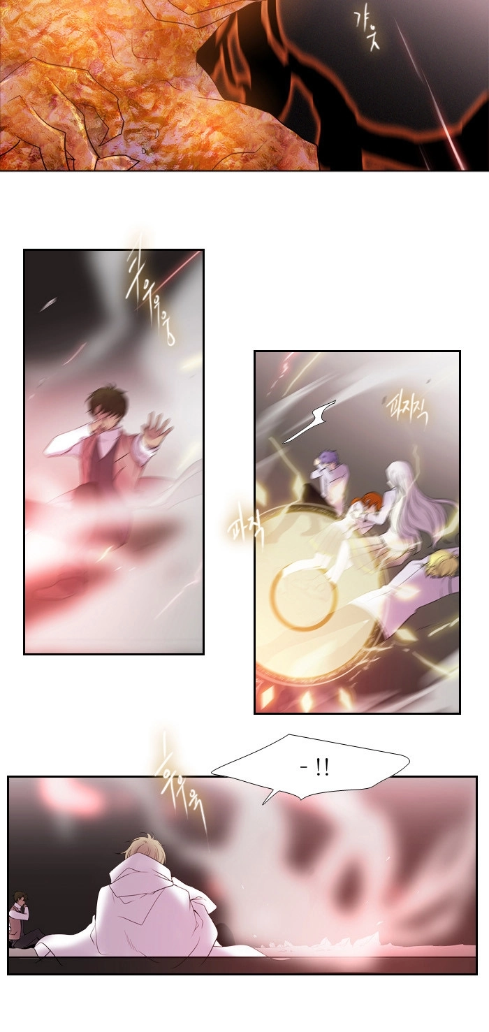 Black Haze Chapter 138 - 32