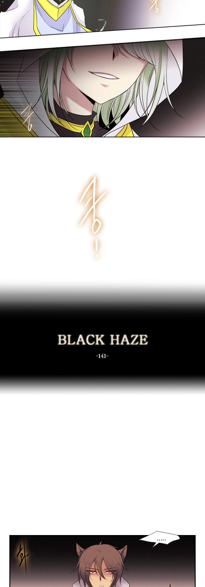 Black Haze Chapter 141 - 4