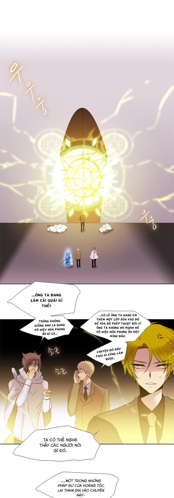 Black Haze Chapter 141 - 6