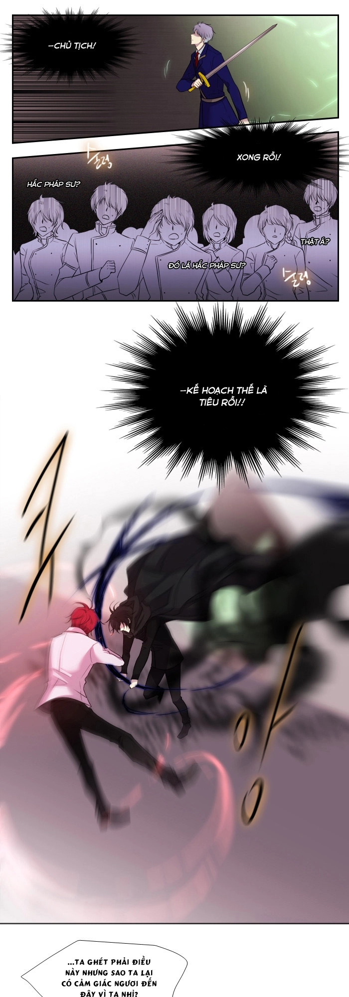 Black Haze Chapter 141 - 13