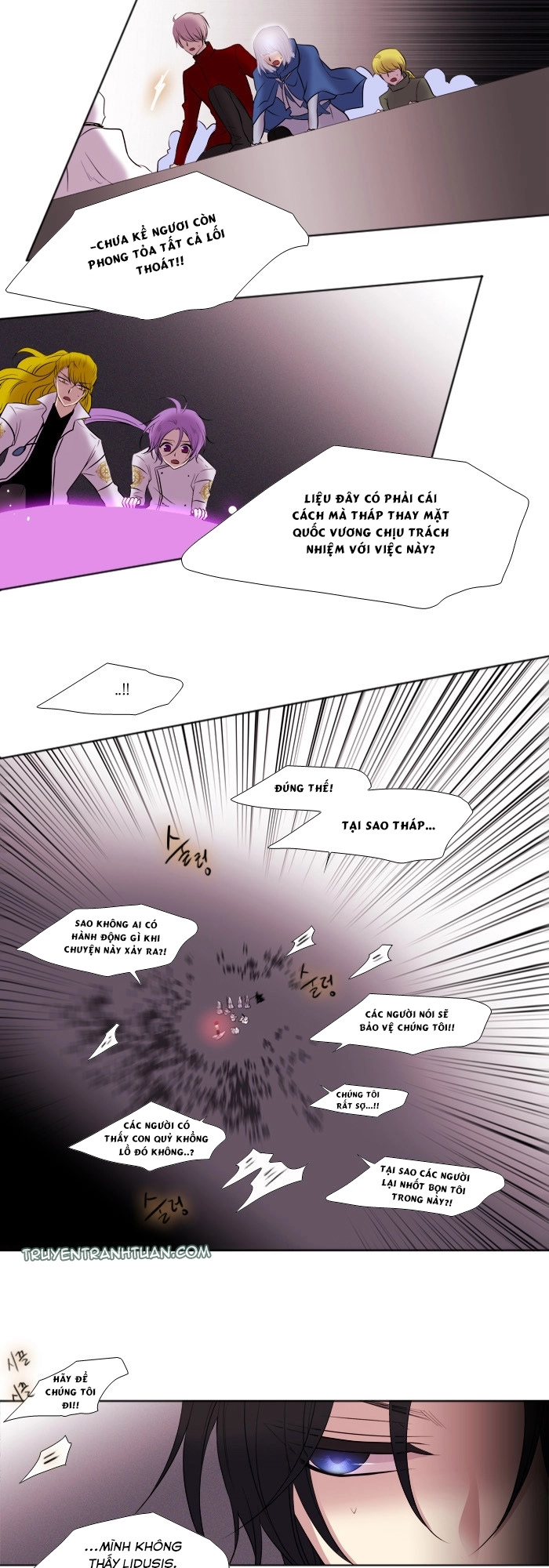 Black Haze Chapter 141 - 24