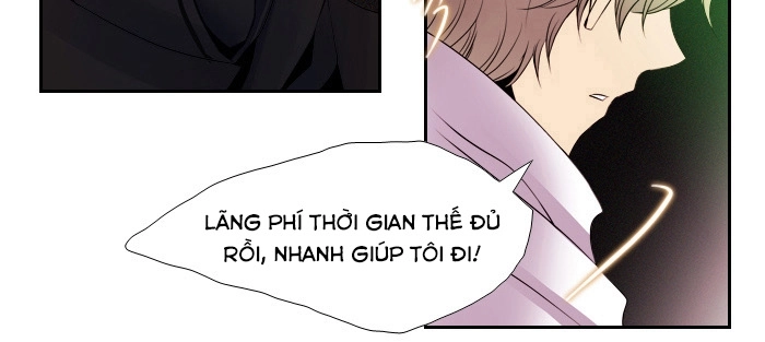 Black Haze Chapter 142 - 6