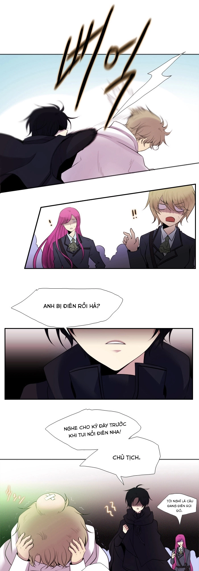 Black Haze Chapter 142 - 7