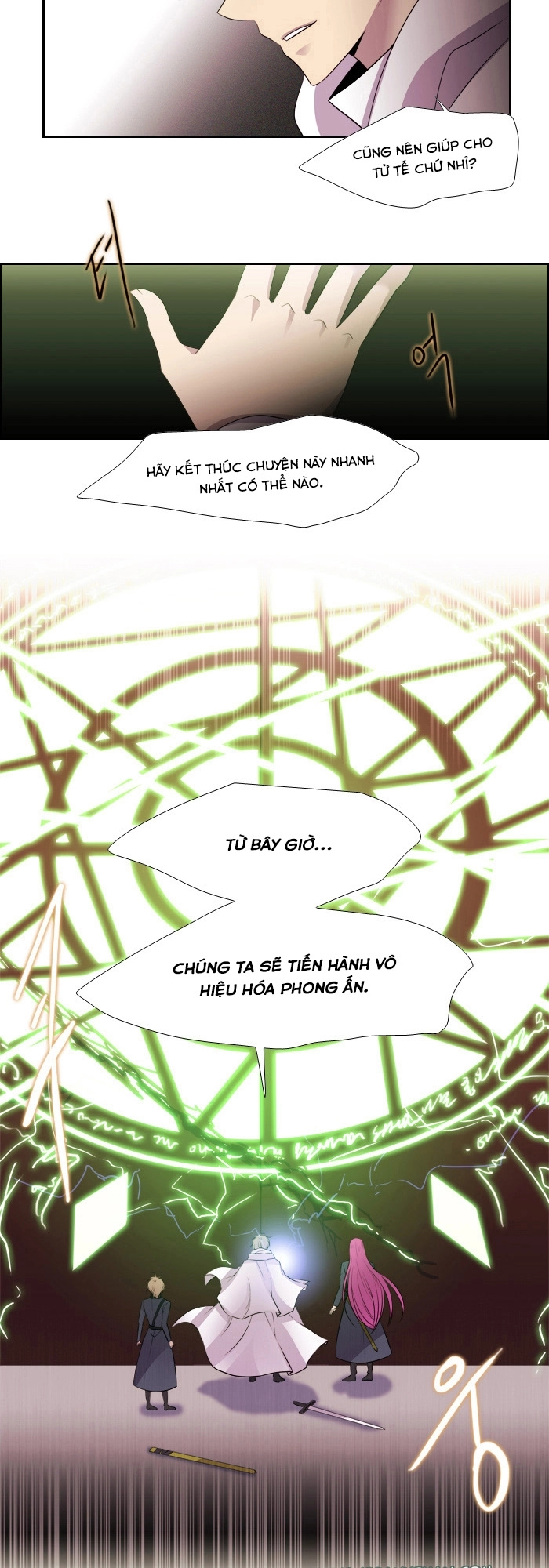 Black Haze Chapter 142 - 13