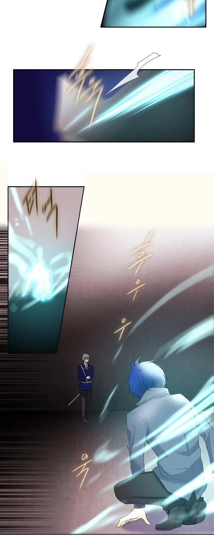 Black Haze Chapter 145 - 21