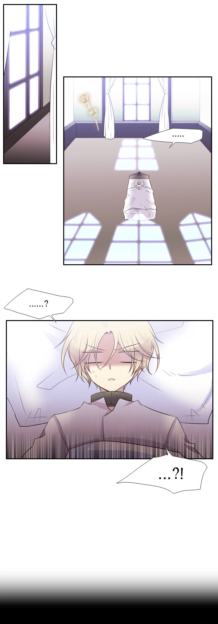 Black Haze Chapter 145 - 36