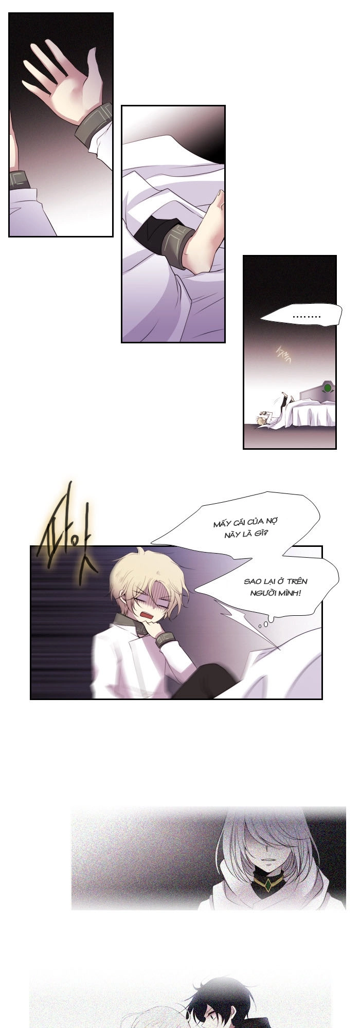 Black Haze Chapter 146 - 4