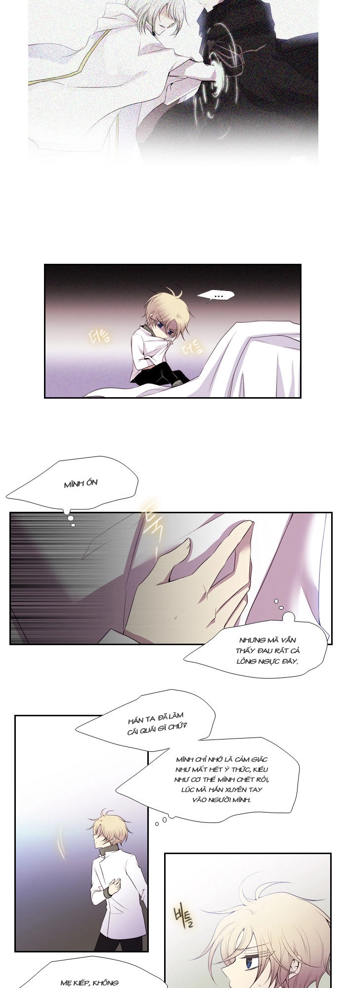 Black Haze Chapter 146 - 5