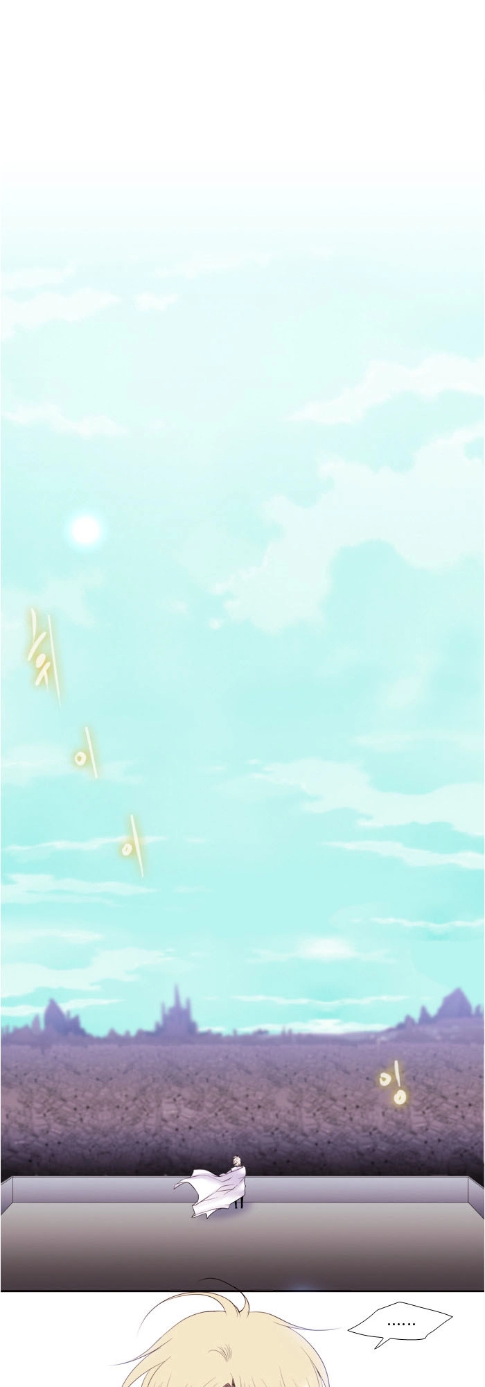 Black Haze Chapter 146 - 26