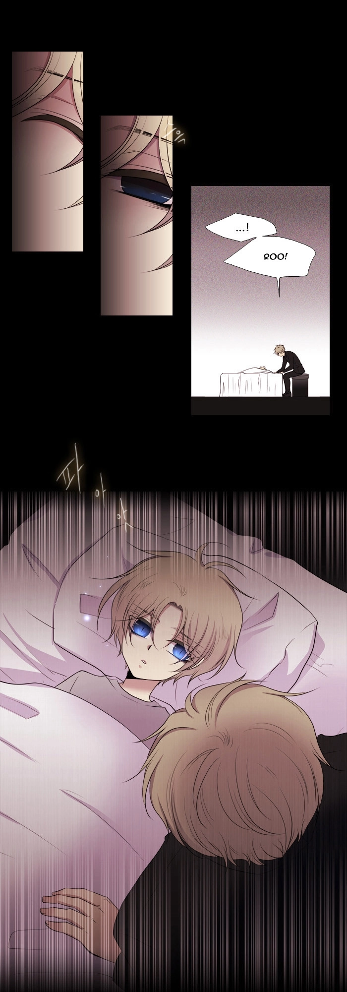 Black Haze Chapter 148 - 22