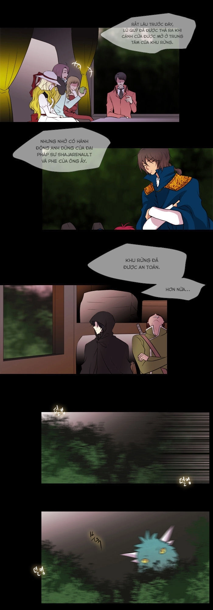 Black Haze Chapter 150 - 7