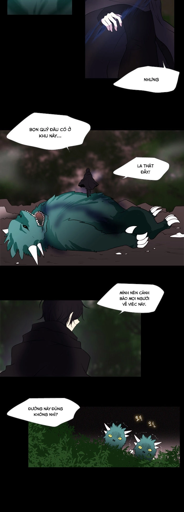 Black Haze Chapter 150 - 26