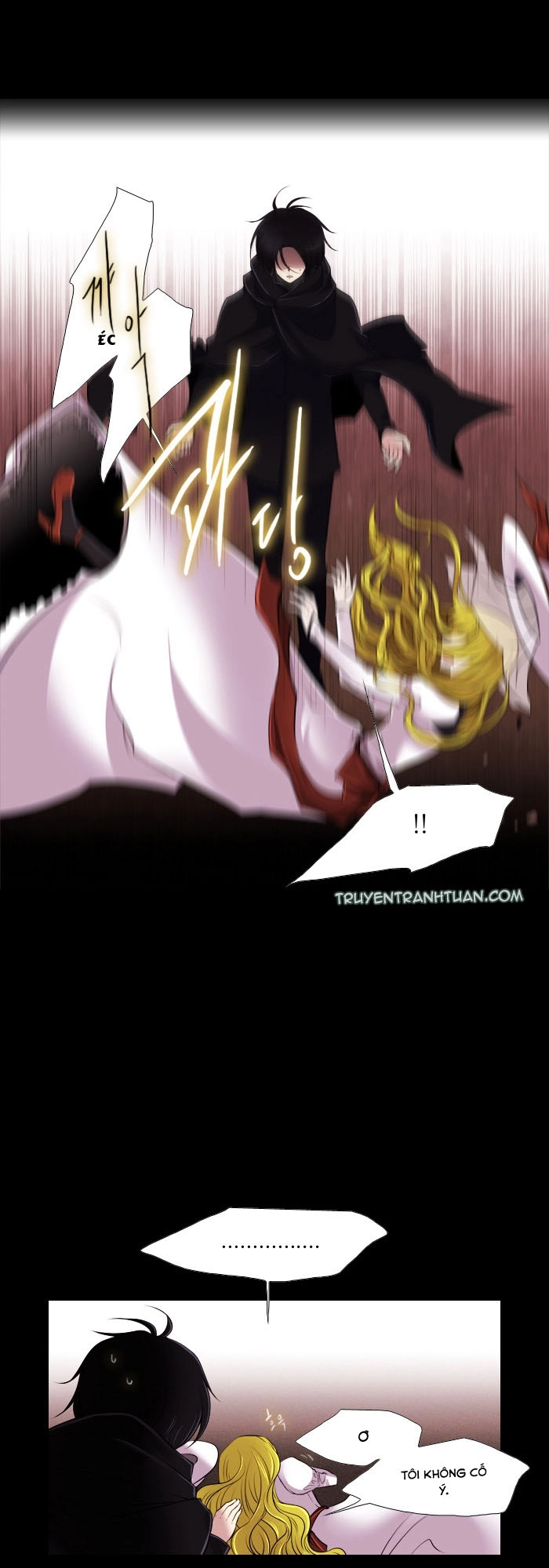 Black Haze Chapter 151 - 5