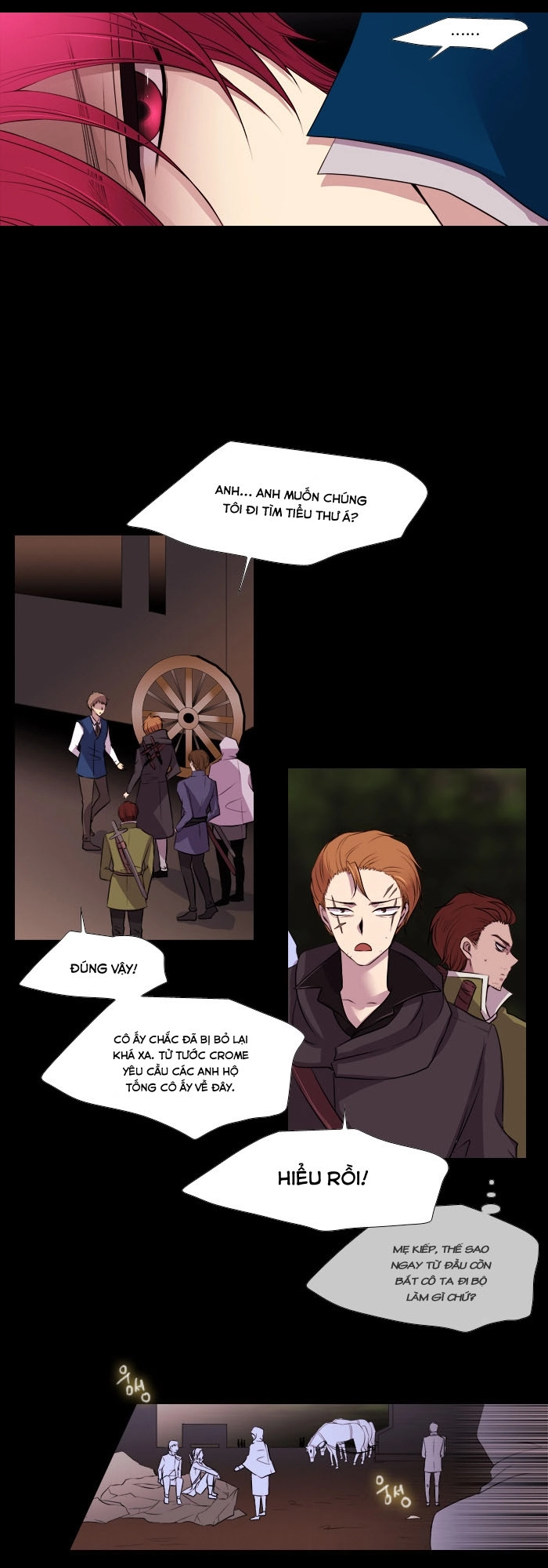 Black Haze Chapter 151 - 19