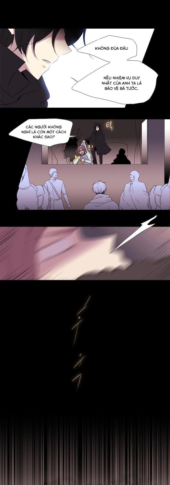 Black Haze Chapter 153 - 27