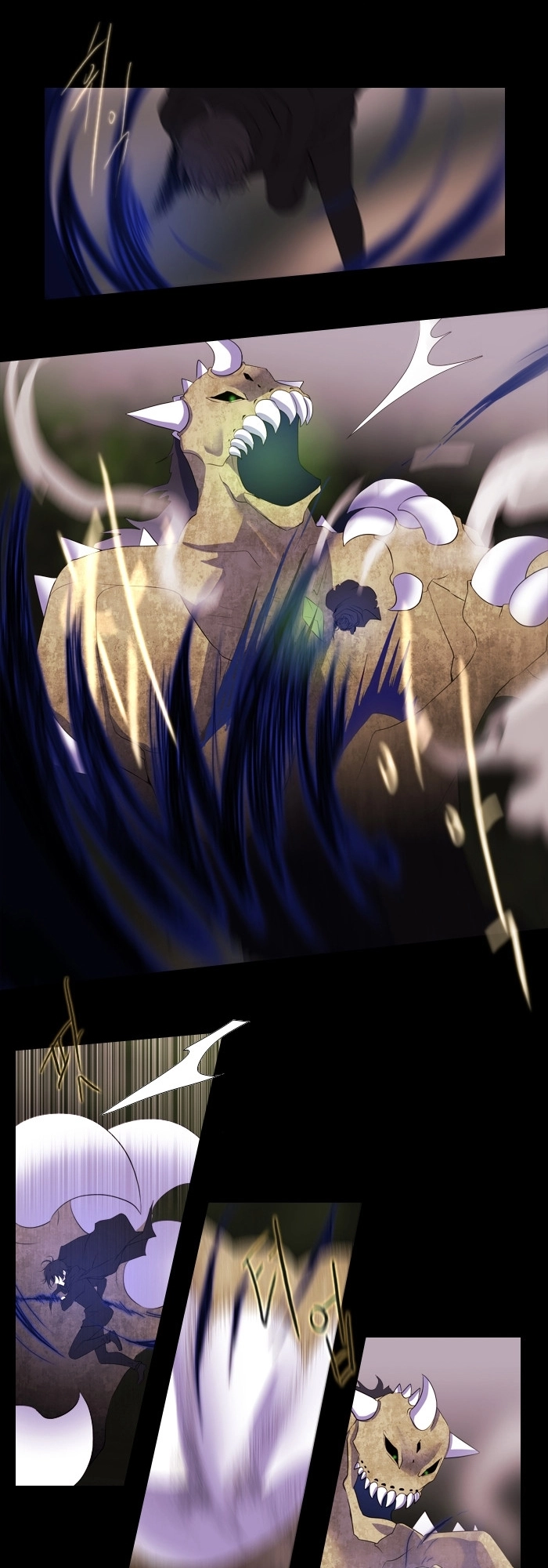 Black Haze Chapter 155 - 11