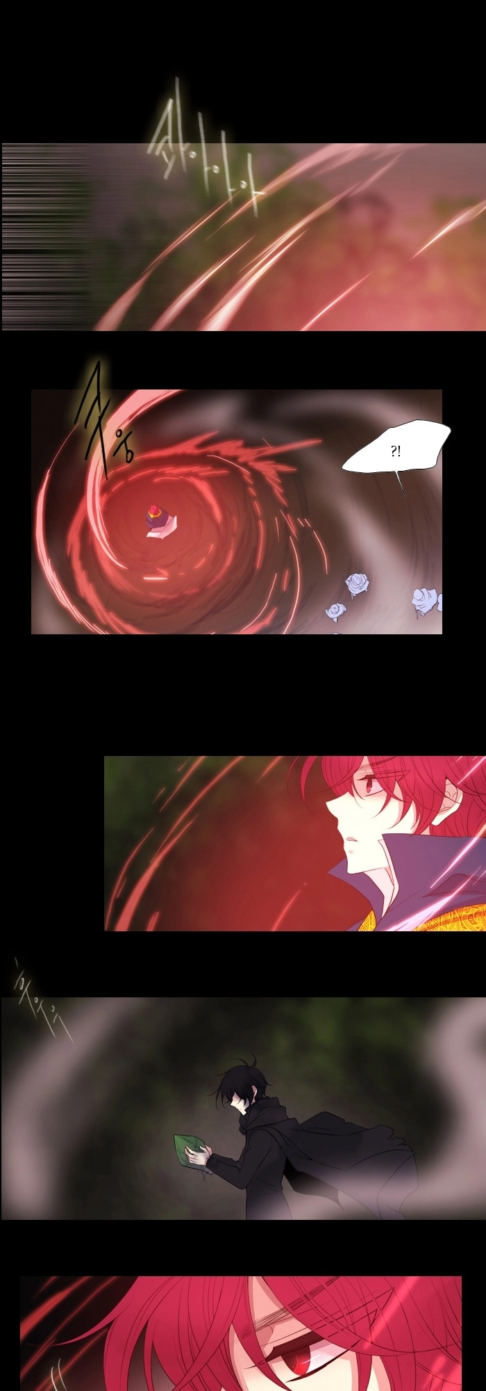 Black Haze Chapter 155 - 27