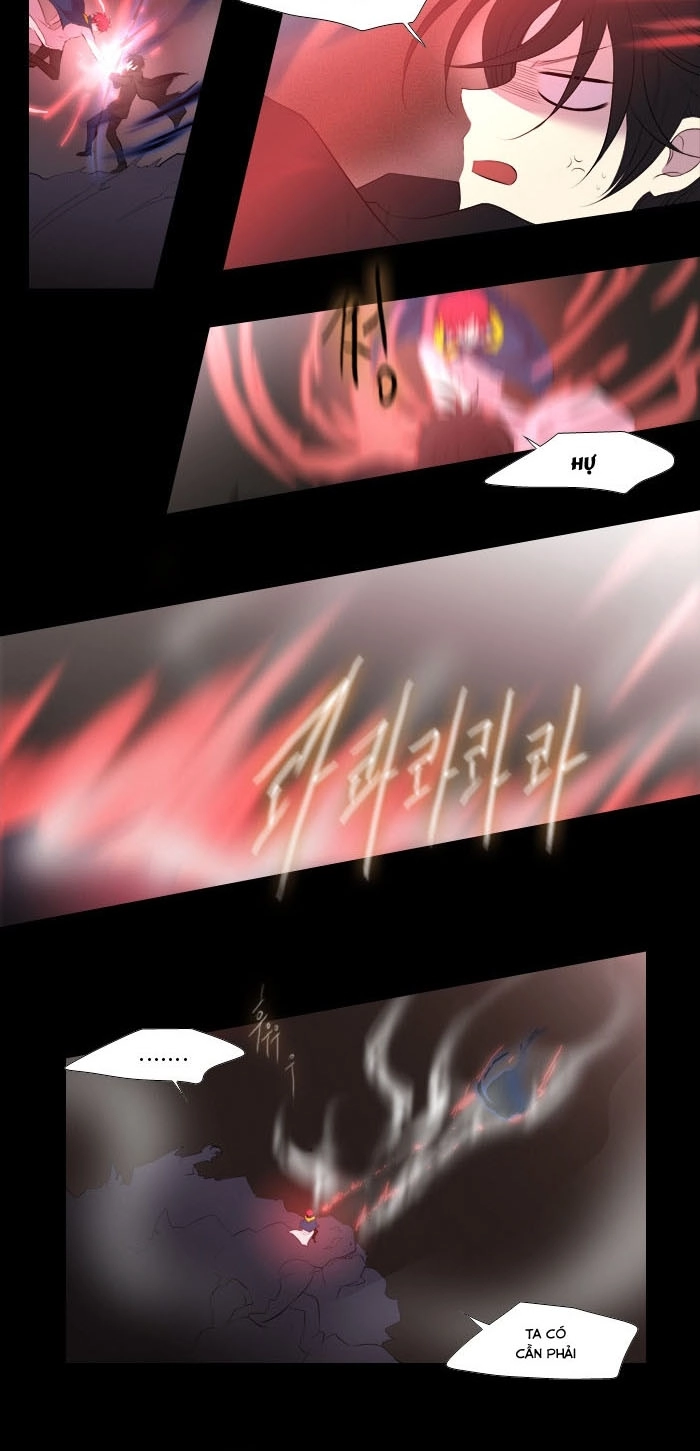 Black Haze Chapter 156 - 13