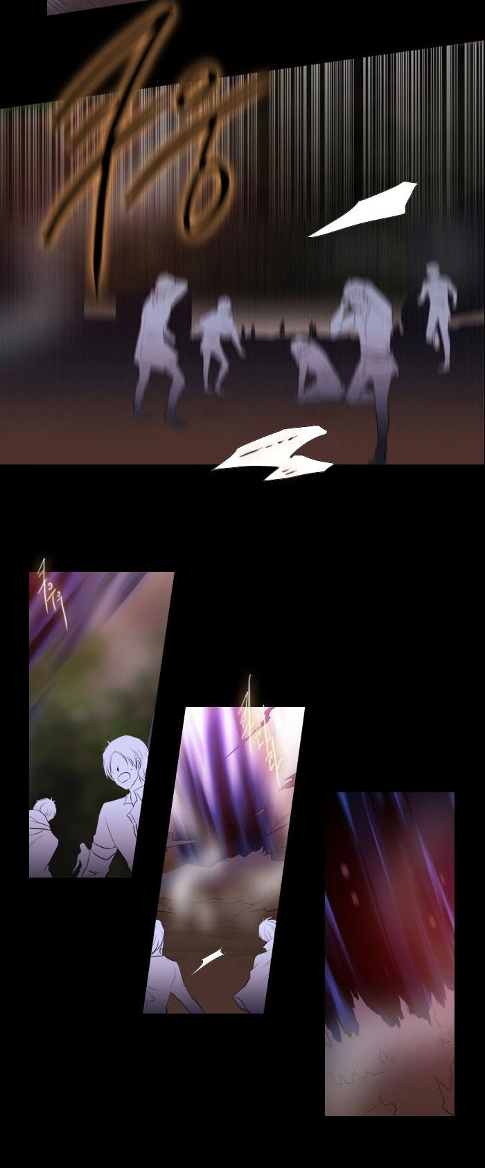 Black Haze Chapter 156 - 16