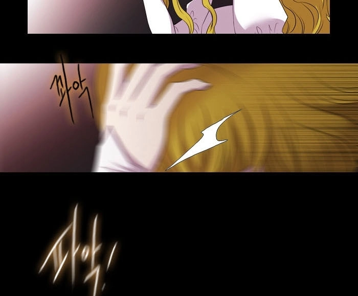 Black Haze Chapter 156 - 31