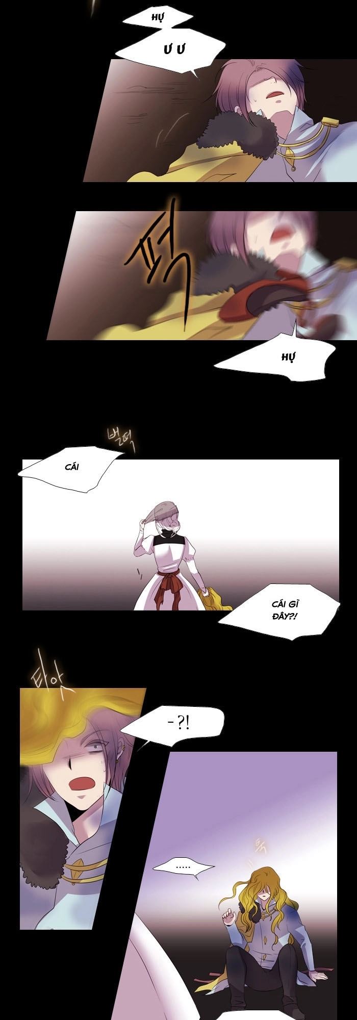 Black Haze Chapter 156 - 32