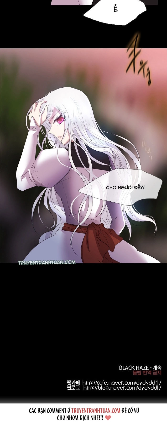 Black Haze Chapter 156 - 33