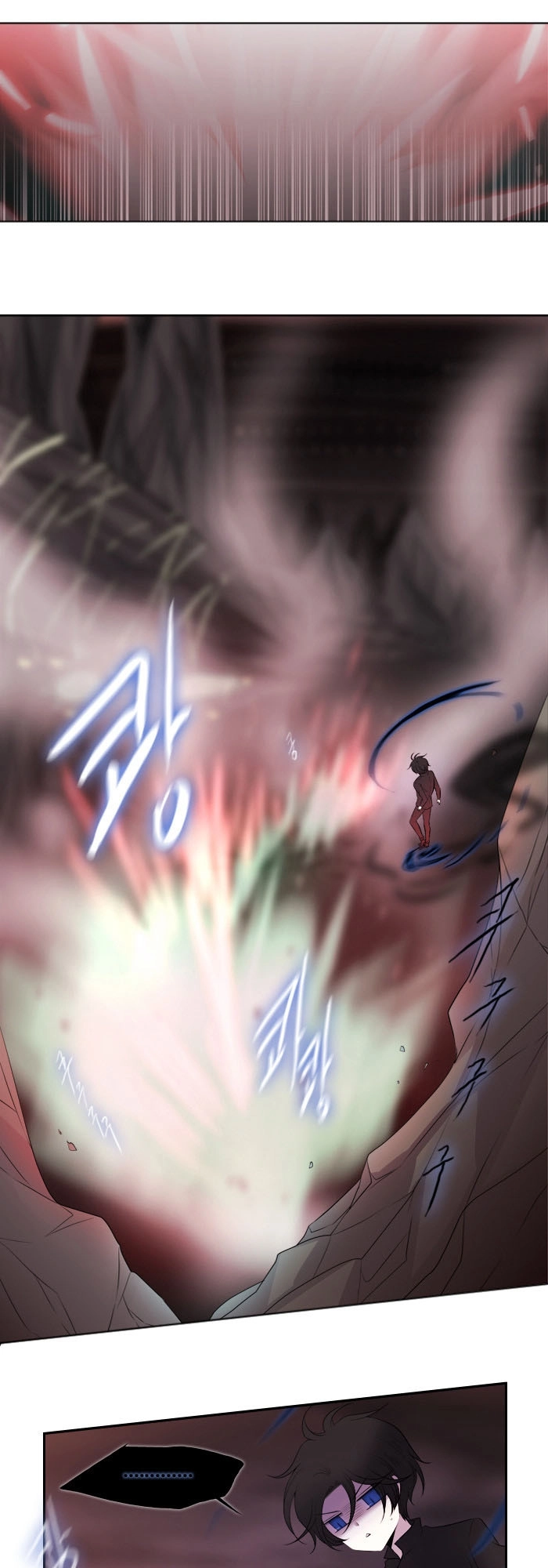 Black Haze Chapter 164 - 25