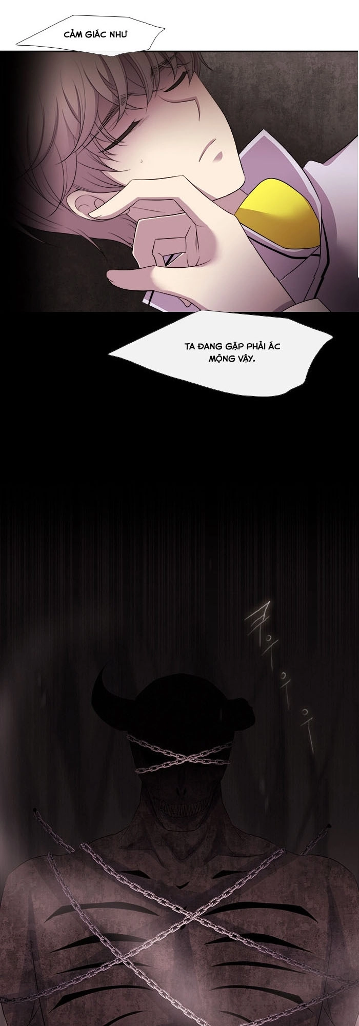 Black Haze Chapter 166 - 24