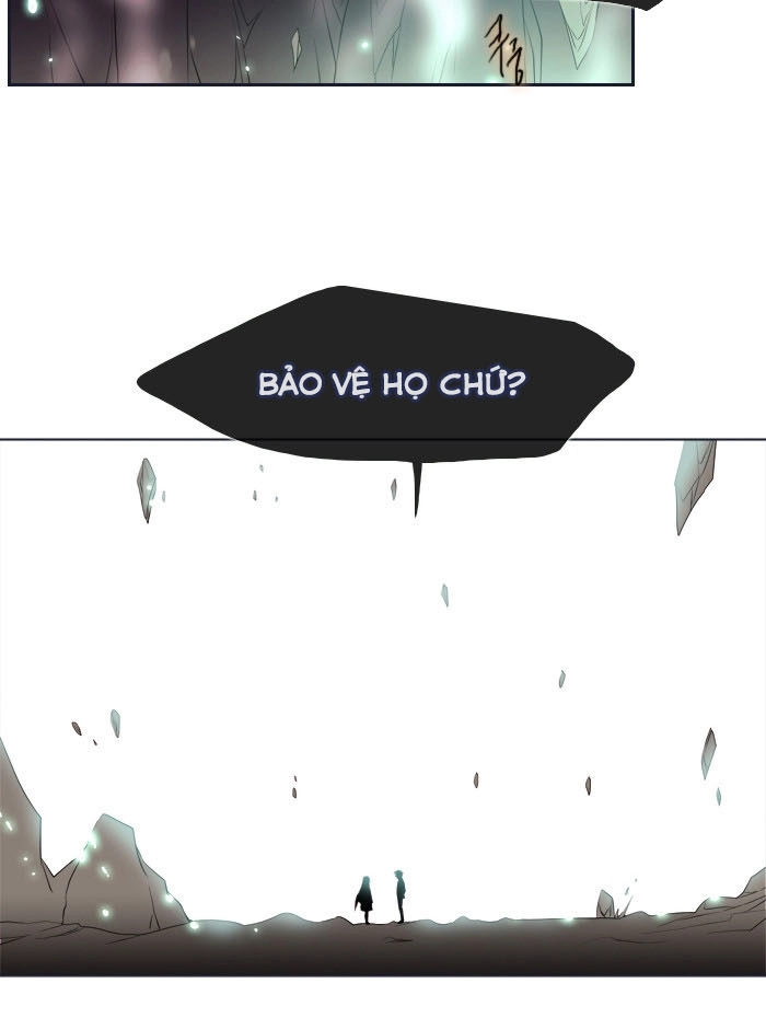 Black Haze Chapter 167 - 18