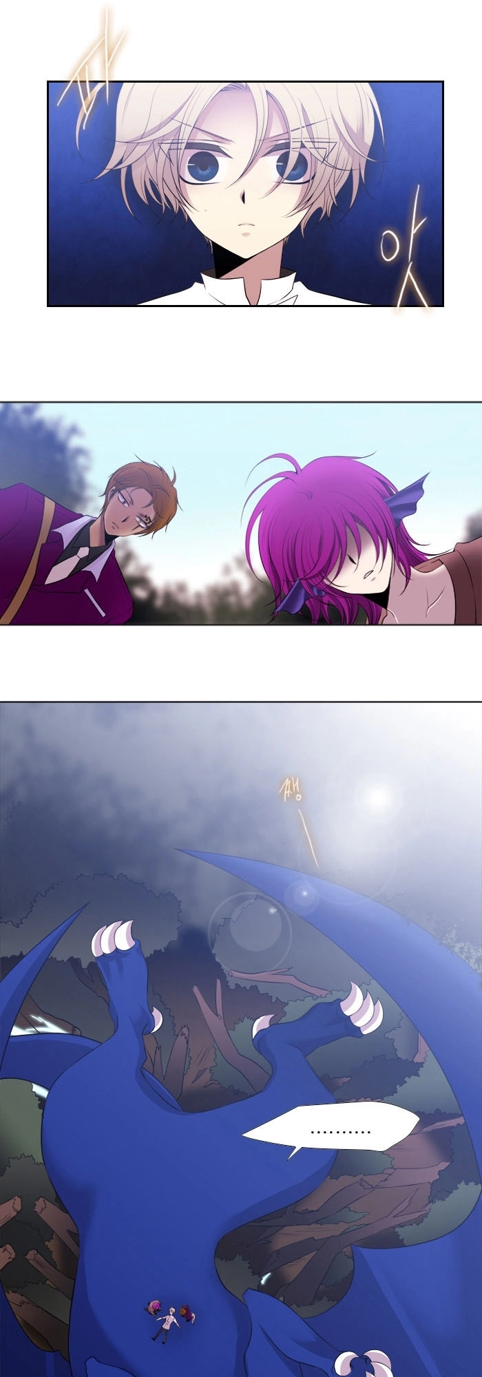 Black Haze Chapter 168 - 12