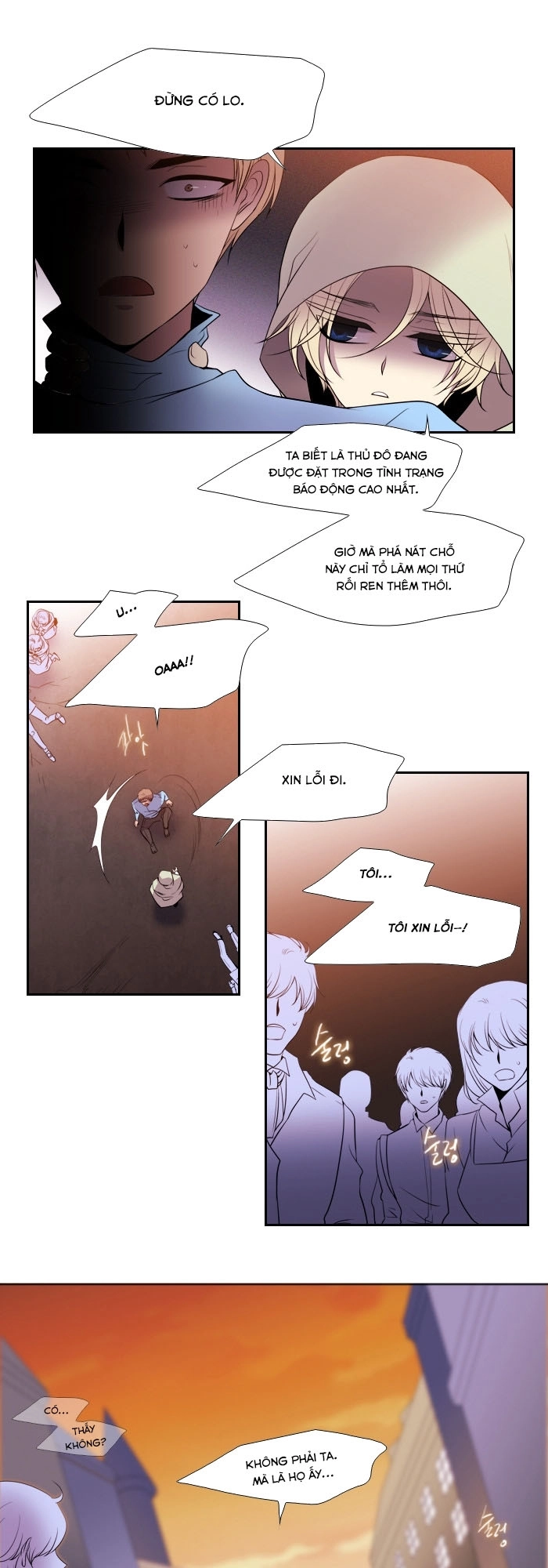 Black Haze Chapter 170 - 15