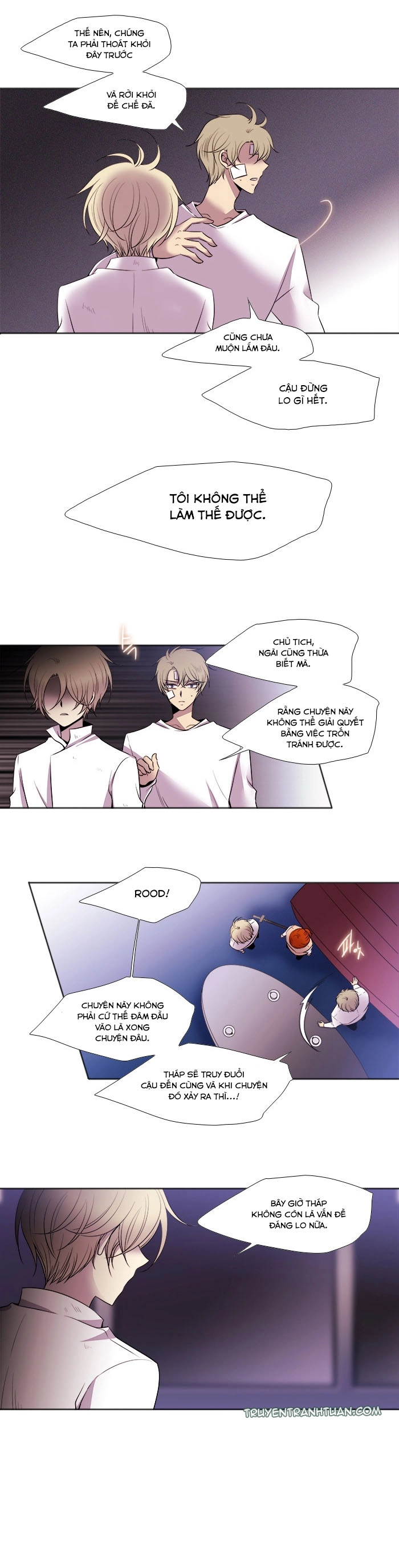 Black Haze Chapter 173 - 18