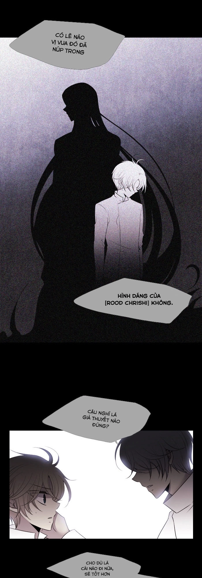 Black Haze Chapter 175 - 13