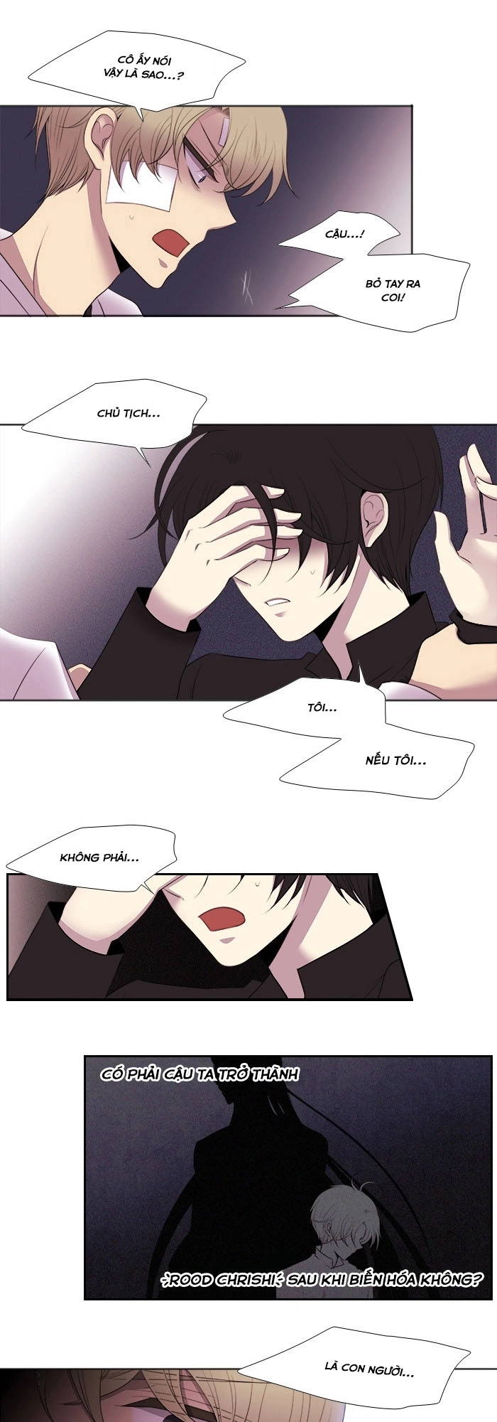 Black Haze Chapter 175 - 23