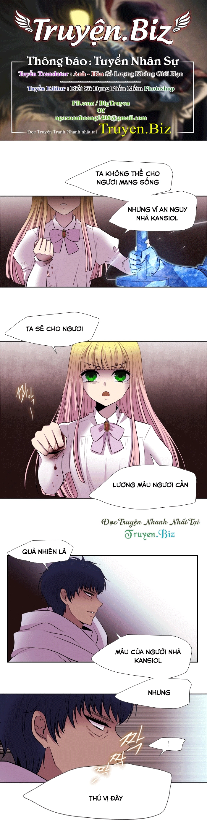 Black Haze Chapter 196 - 1