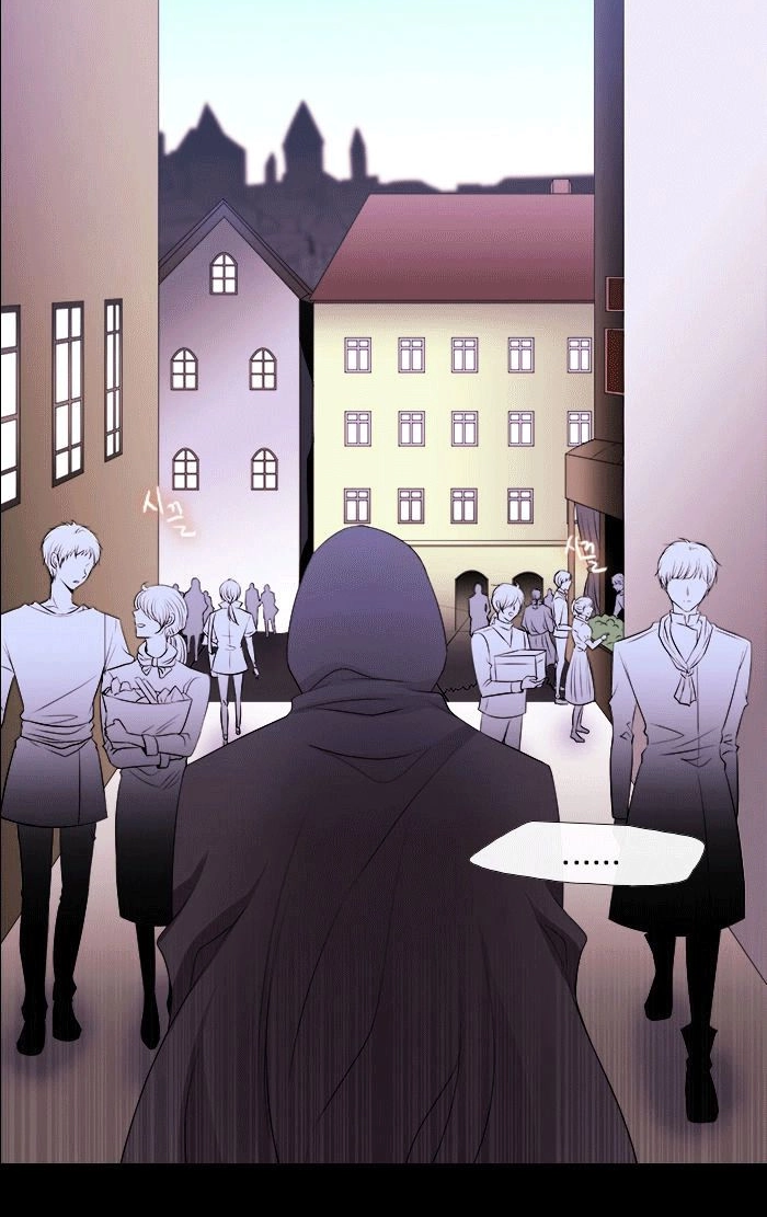 Black Haze Chapter 212 - 5