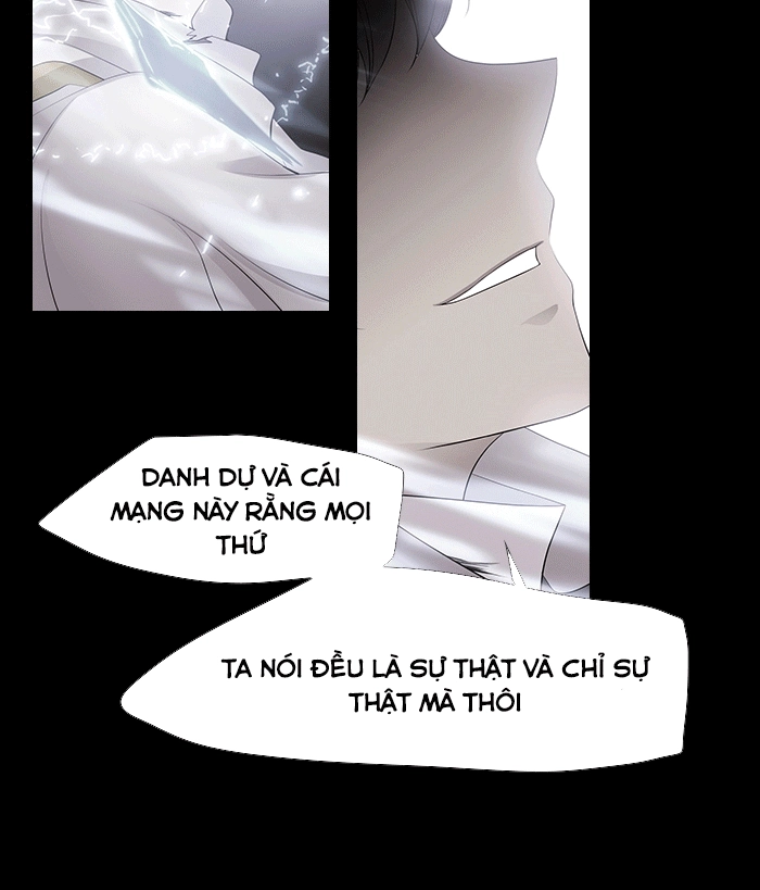 Black Haze Chapter 219 - 12