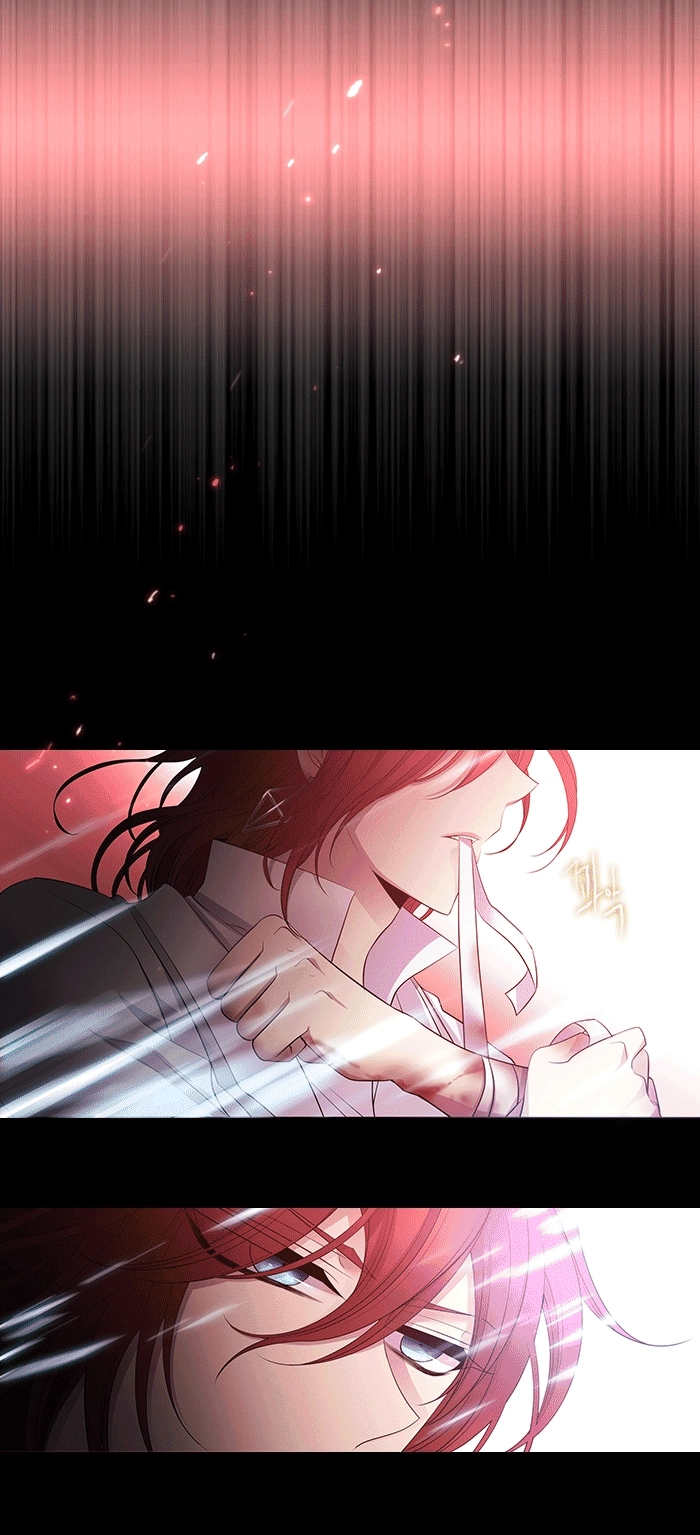 Black Haze Chapter 220 - 16