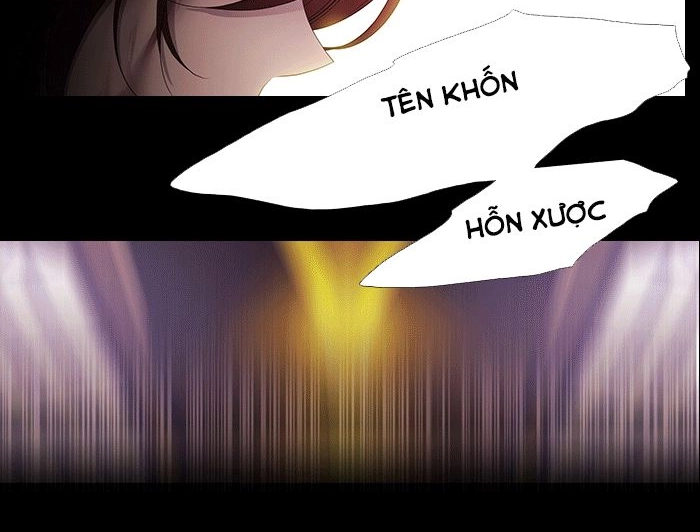 Black Haze Chapter 223 - 11