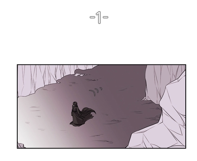 Black Haze Chapter 226.5 - 2