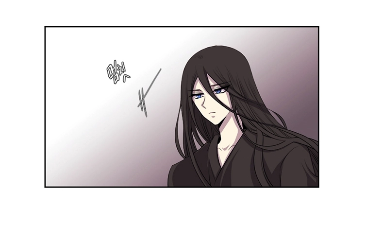 Black Haze Chapter 226.5 - 3