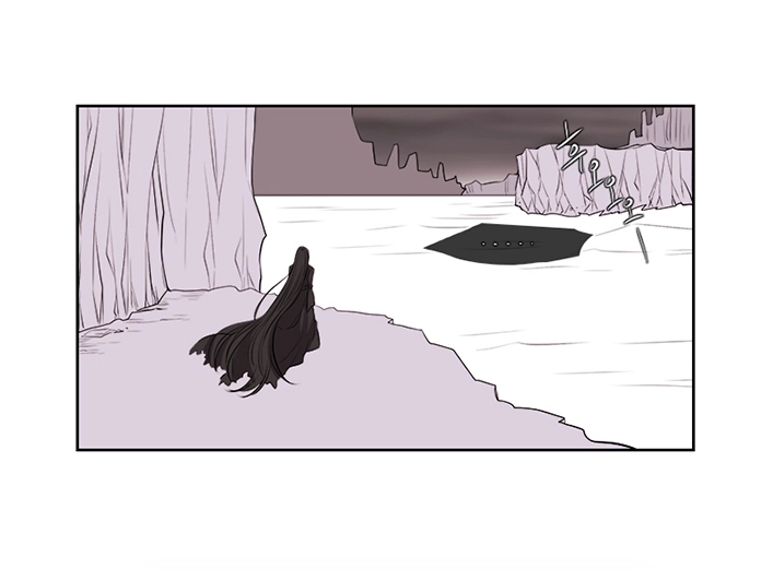 Black Haze Chapter 226.5 - 4