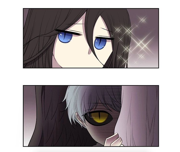 Black Haze Chapter 226.5 - 7