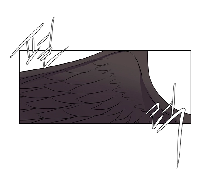 Black Haze Chapter 226.5 - 8