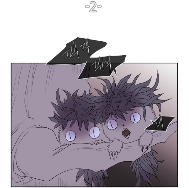 Black Haze Chapter 226.5 - 13